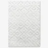 Tæppe Pisa Creme 160 x 230 cm